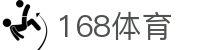 168体育 - 168体育官方-登录入口