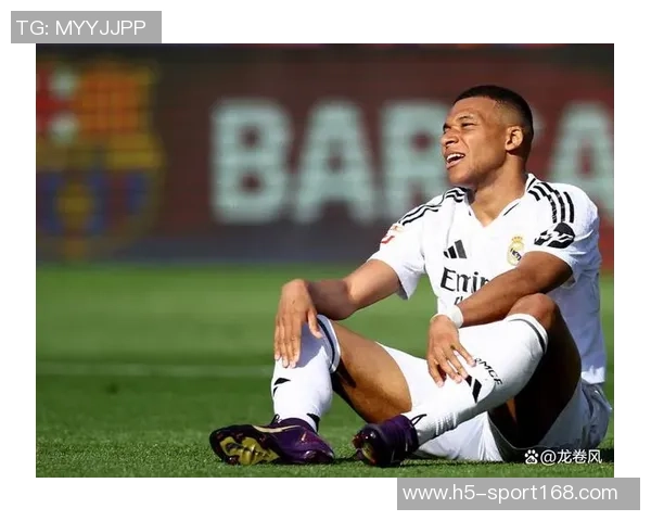 姆巴佩破门助皇马逆转巴萨终结对亚马尔六连败的尴尬纪录